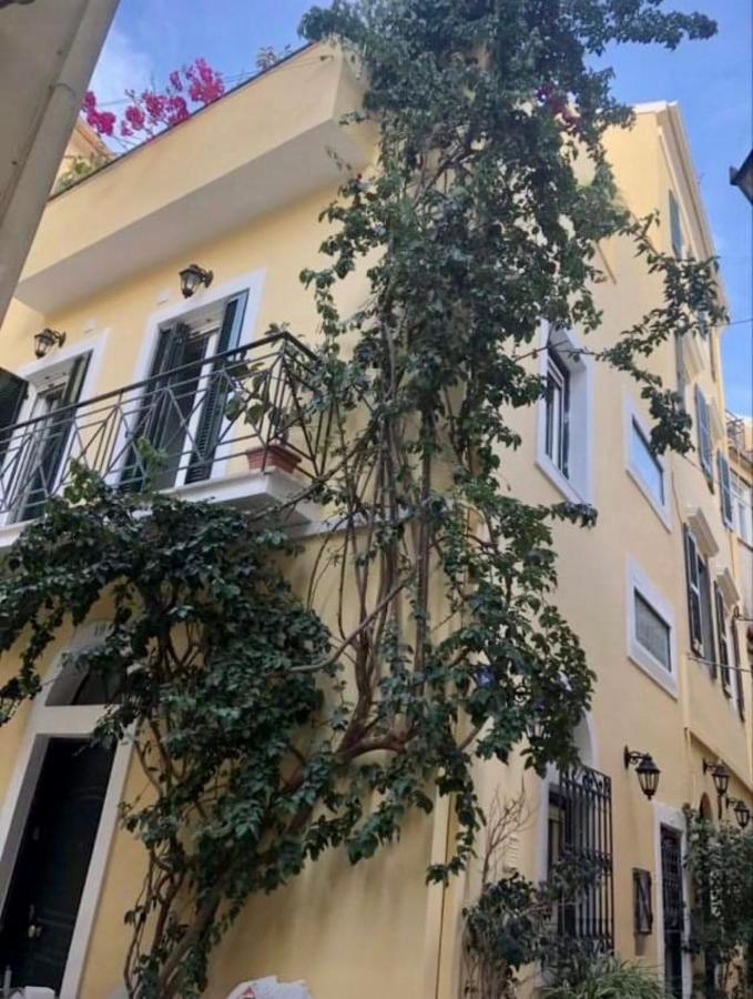 Casa *